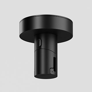 Крепление потолочное  с вводом питания Flexity