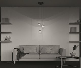 Подвесной светильник Basic form G9х3