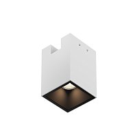 Уличный трековый светильник Alfa Elasity IP 3000K 16Вт 38° белый