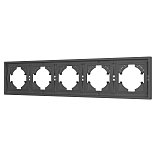 Рамка пластиковая FRM-TENDO-SFPL-5-GR (Arlight, -)