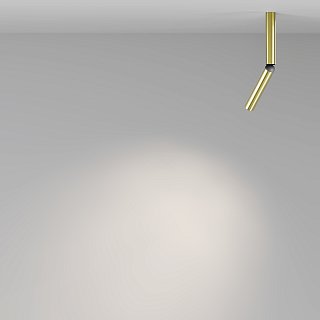 Потолочный светильник Focus T 4000K 6Вт 36°