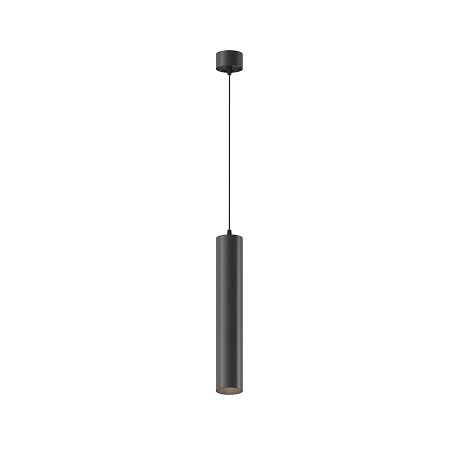 Подвесной светильник Фокус LED / Focus LED 4000К 12Вт