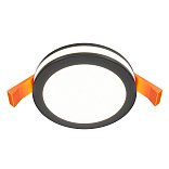 Встраиваемый светильник Phanton 4000K 1x7Вт 120°