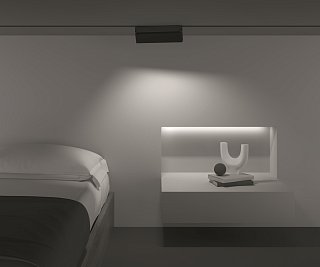 Трековый светильник Points Rot Gravity 4000K 20Вт 30°