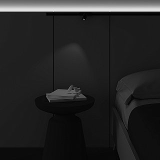 Трековый светильник Focus Led Radity 4000K 5Вт 36°