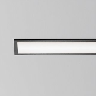 Встраиваемый светильник Basis 3000K-6000K 20Вт 112°