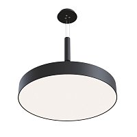 Универсальное крепление для круглых светильников Zon (400 и 600 мм)