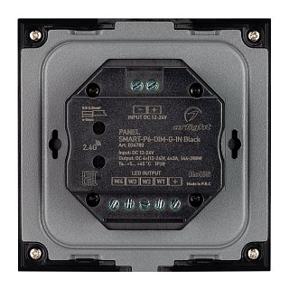 Панель SMART-P6-DIM-G-IN Black (12-24V, 4x3A, Sens, 2.4G) (Arlight, IP20 Пластик, 5 лет)