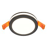 Встраиваемый светильник Phanton 3000K 1x7Вт 120°