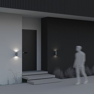 Настенный светильник (бра) Bowery GU10х2 50Вт IP 54