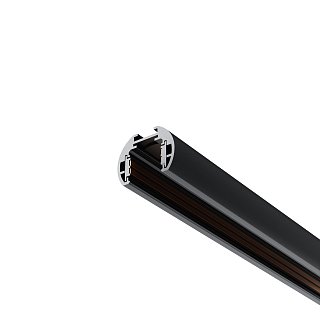 Шинопровод 2м Exility низкопрофильный подвесной круглый