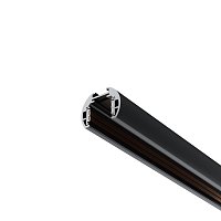 Шинопровод 2м Exility низкопрофильный подвесной круглый