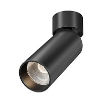 Потолочный светильник FOCUS LED 2700К 12Вт 9° IP 20