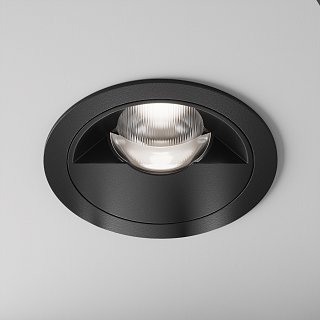 Встраиваемый светильник Parete 2700К-3000K-4000К 12Вт 36°