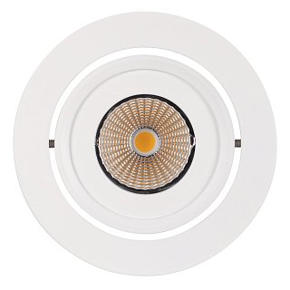 Светодиодный светильник LTD-95WH 9W Day White 45deg (Arlight, IP40 Металл, 3 года)