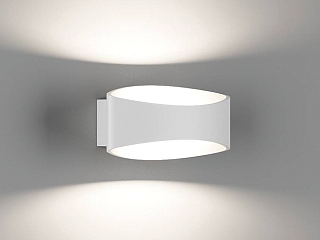 Светильник настенный GW OLE белый, 4000K, GW-A715-5-WH-NW