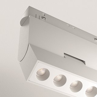 Трековый светильник Points rot Exility 2700-6000K 12Вт 36° Dim Dali1