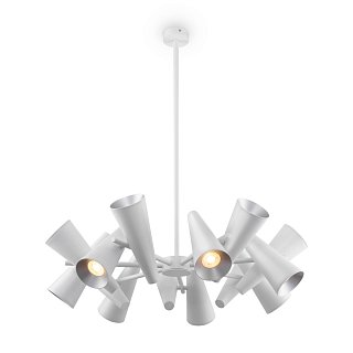 Подвесной светильник Giro GU10x14