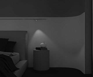 Трековый светильник Focus Led Radity 3000K 5Вт 36°