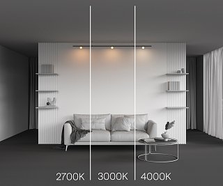 Трековый светильник Luna  Levity 4000К 3Вт 200°