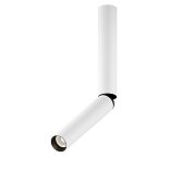 Потолочный светильник Focus T 3000K 6Вт 36°