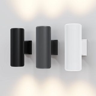 Настенный светильник (бра) Rando E27х2 60Вт IP 54