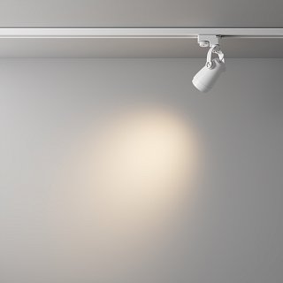 Трековый светильник Celo Unity GU10 50Вт