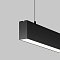 Линейный светильник подвесной 4000K 35x67 ( Черный, 1 м) LL312044