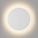 Светильник настенный GW CIRCUS белый, 4000K, GW-8663L-9-WH-NW