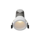 Встраиваемый светильник Dip Hight 3000K 10Вт 50°