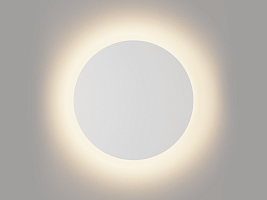 Светильник настенный GW CIRCUS белый, 4000K, GW-8663L-9-WH-NW