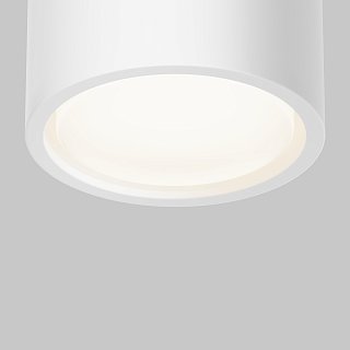 Потолочный светильник Conik gyps GX53 х 12Вт