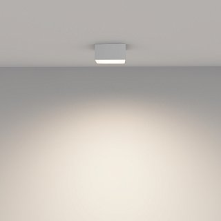 Потолочный светильник Zon 3000K 12W 120°