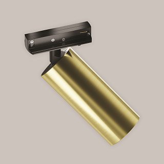 Трековый светильник Focus Led Unity 4000K 12Вт 50°