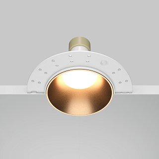 Встраиваемый светильник Share GU10 10Вт IP 54