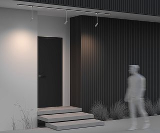 Уличный трековый светильник Focus Led Elasity IP 3000K 8Вт 45° белый