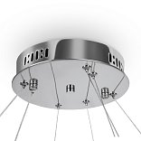 Аксессуары честный знак Freya FR5257A-L2CH2