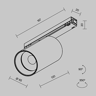 Уличный трековый светильник Focus Led Exility IP 3000К 20Вт 36° черный