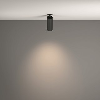 Потолочный светильник FOCUS LED 4000K 1x12W 50°
