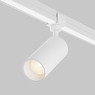Уличный трековый светильник Focus Led Elasity IP 3000K 16Вт 45° белый
