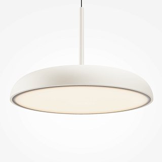 Подвесной светильник Gerhard 3000K 39Вт