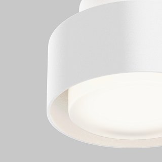 Потолочный светильник Space GX53 12Вт