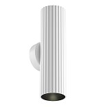 Настенный светильник Calipso GU10 10Вт IP20