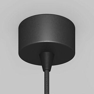 Подвесной светильник Arrow GU10 1x10W