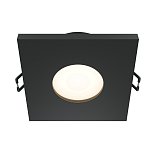 Встраиваемый светильник Stark GU10 1x10Вт IP 65