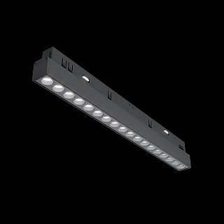 Трековый светильник Points Exility 2700-6000K 18Вт 36° Dim Smart