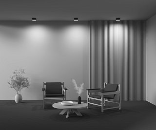 Потолочный светильник Zon 4000K 12W 120°