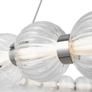 Подвесной светильник Amulet 4000К 30Вт