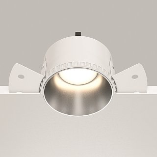 Встраиваемый светильник Share GU10 1x20Вт