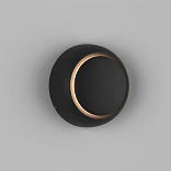 Светильник настенный GW MUN черный, GW-6100-5-BL-WW